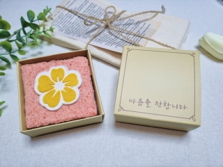 상콤한 라즈베리 설기