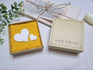 찐한 단호박 설기