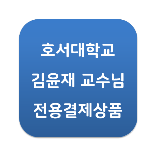 TMS320F28386D 보급형 모듈