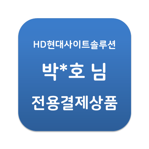 TR2837xD 트레이닝 키트