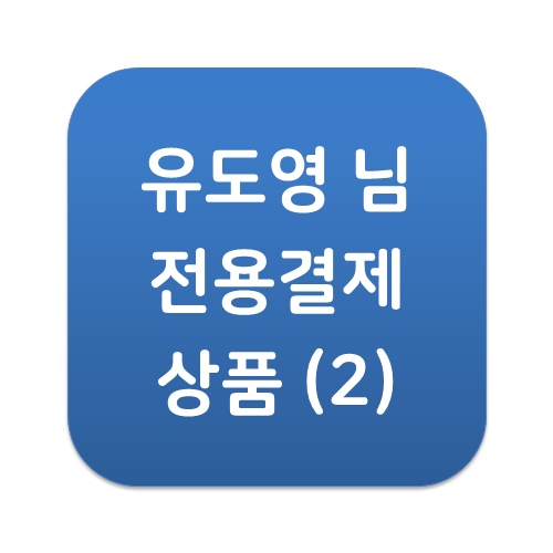 TMS320F28379D 보급형 모듈