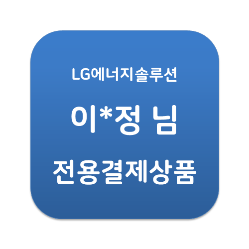 F2837x 펌웨어 설계 강좌 (3일)