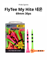 (사업자전용) 프라이드스포츠 MyHite 칼라 69mm (30개입)