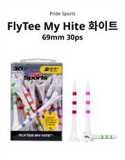 (사업자전용) 프라이드스포츠 MyHite 화이트 69mm (30개입)