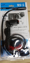 차량용 CB 와이드 프로 PRO 9000 9900핸즈프리마이크