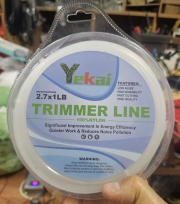 초고속 예초기 나일론줄 2.7mm  사각형 55미터