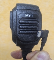 13시전 당일발송 민영정보통신 MYT9200 C 타잎 주먹마이크 핸디마이크