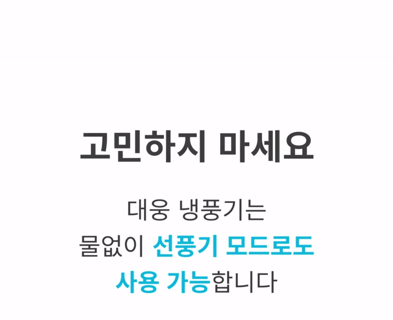 28_150019.gif