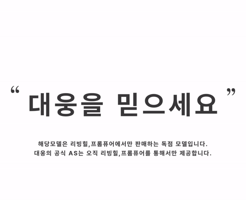 17_145956.gif