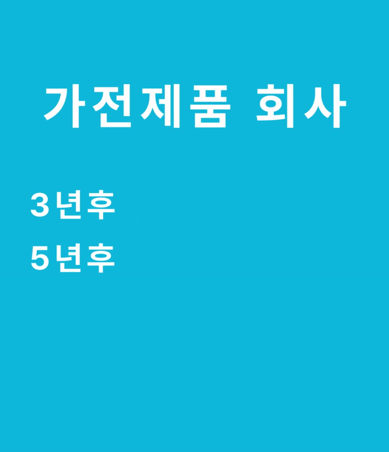 14_145955.gif