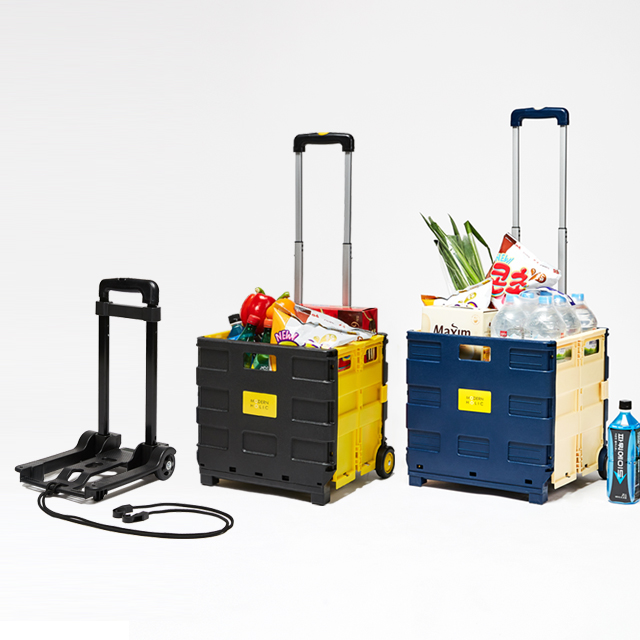 모던홀릭 접이식 폴딩 쇼핑카트 핸드카트 장바구니 캐리어 손수레