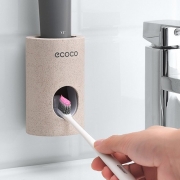 ECOCO 자동 치약짜개 디스펜서_베이지