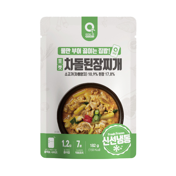 ★임박특기★[원큐포켓] 차돌된장찌개