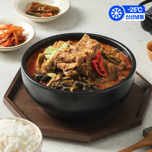 [미스타셰프] 시래기뼈해장국