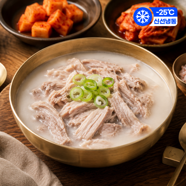 [미스타셰프] 돼지국밥