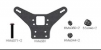 [L5064] Rear Carbon Fiber Shock Tower (BHC-ST)