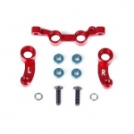[L5065] Aluminum Steering Bellcrank and Rack V2