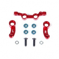 [L5065] Aluminum Steering Bellcrank and Rack V2