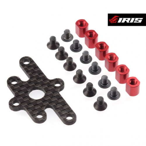 [IRIS-22008] Iris ONE.05 FWD Rear Chassis Stiffener Set