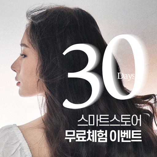 홈페이지_게시판썸네일.jpg