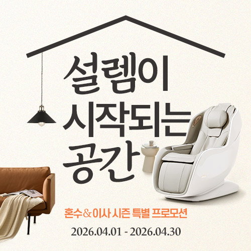 썸네일.jpg