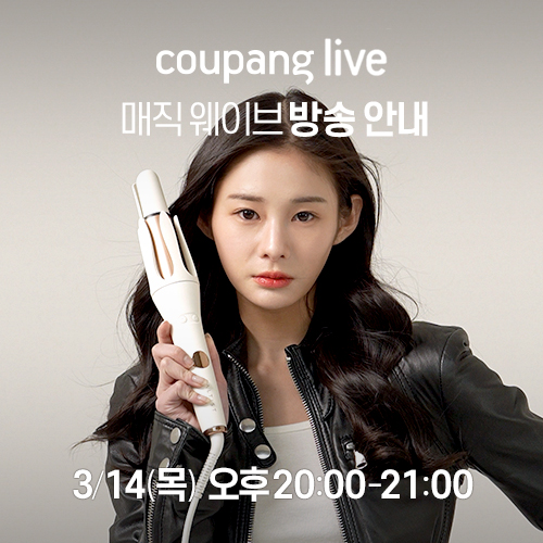 20230314_쿠팡라이브.jpg
