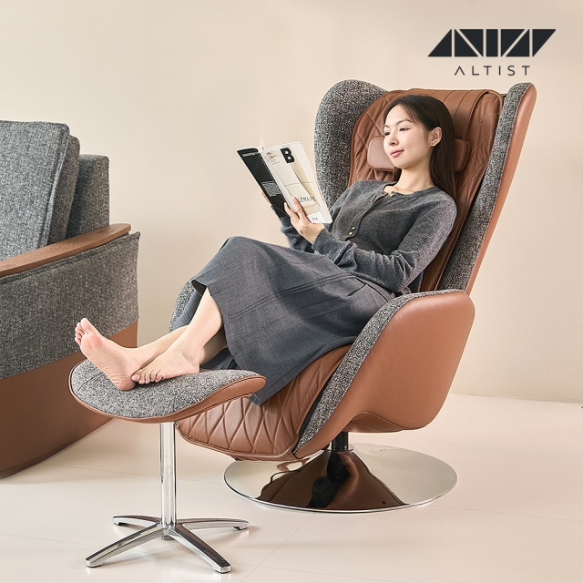 알트레스트 AL002 마사지 리클라이너 브라운 천연 소가죽 안마의자