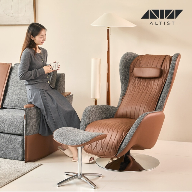 알트레스트 AL002 마사지 리클라이너 브라운 천연 소가죽 안마의자
