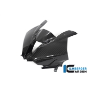 [ILMBERGER CARBON] BMW M1000RR 21-22 / 카본 프론트 페어링 레이싱 / VEO.001.M1RR1.K