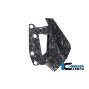 [ILMBERGER CARBON] BMW R1300GS 23~ / 블랙 다이아몬드 카본 윈드프로텍터 좌측 / BG.WAL.002.R23GS