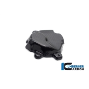 [ILMBERGER CARBON] HONDA CBR1000RR-R/SP 20~ / 카본 펄스 커버 / ZRD.016.CBR2G.K