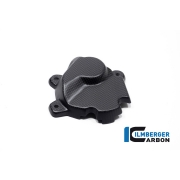 [ILMBERGER CARBON] HONDA CBR1000RR-R/SP 20~ / 카본 무광 펄스 커버 / ZRD.116.CBR2M.K