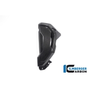[ILMBERGER CARBON] BMW S1000XR 20-23 / 카본 워터 쿨러 커버 컴플리트 좌측 / CG.WAL.024.1XR20
