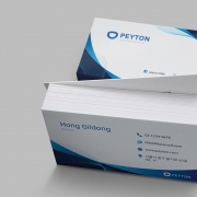 엑스트라지명함