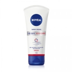 니베아 SOS 케어 핸드크림 75ml