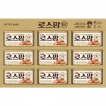 [롯데푸드] 로스팜97 2-9호