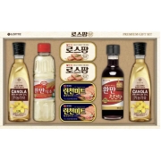 [롯데푸드] 로스팜97 LW 2호