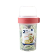 락앤락 투웨이용기 760ml+310ml LLS223