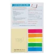 수첩식 PVC set 105x80