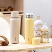 락앤락 리틀럽 마망 분유 보온병 505ml LHC1487