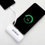 헬프맨 듀얼충전 2세대 도킹형 보조배터리(C타입/8핀)