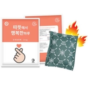 따뜻해서 행복한하루 포켓용 손난로 100g