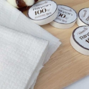 에파타 클린업 레이온 프리미엄 압축행주 10개