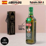 (스페인No.1) 에스파뇰라 올리브유500ml 1P FOI0029