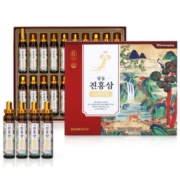 광동 진홍삼 프리미엄
