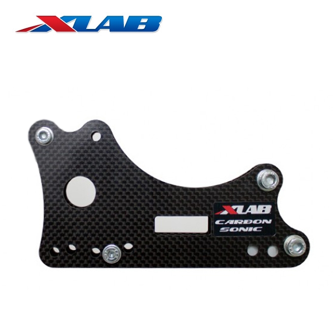 엑스랩_카본 소닉 윙
