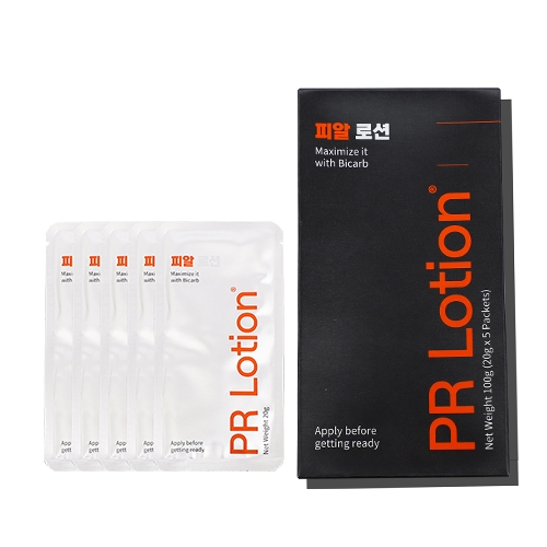 피알 로션(PR Lotion) - 20g*5개