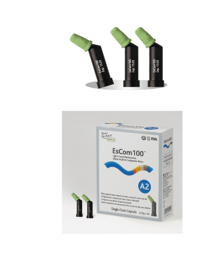 EsCom100 Capsules*옵션선택형