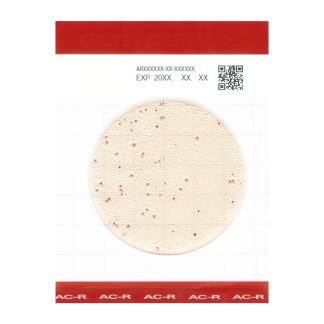 Easy Plate 속성일반세균(AC-R)