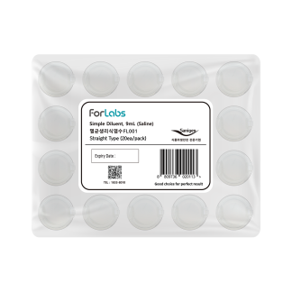 Simple Diluent 9ml (Saline, straight) 멸균생리식염수
